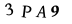 To show CAPTCHA, please deactivate cache plugin or exclude this page from caching or disable CAPTCHA at WP Booking Calendar - Settings General page in Form Options section.