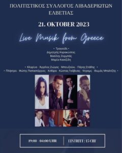 griechische live musik