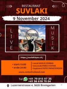 griechische band